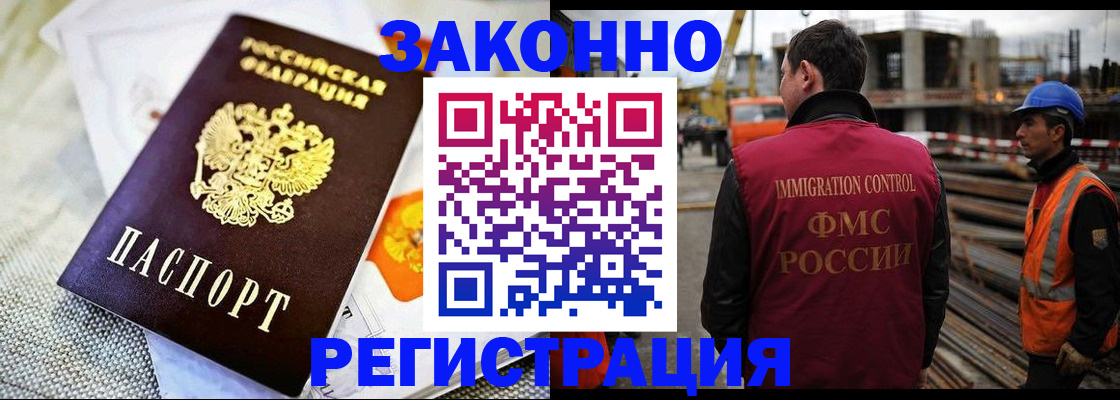 пропишу в квартире в Чайковском