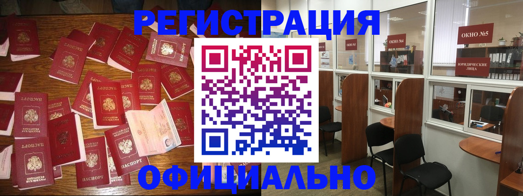 пропишу в квартире в Чайковском